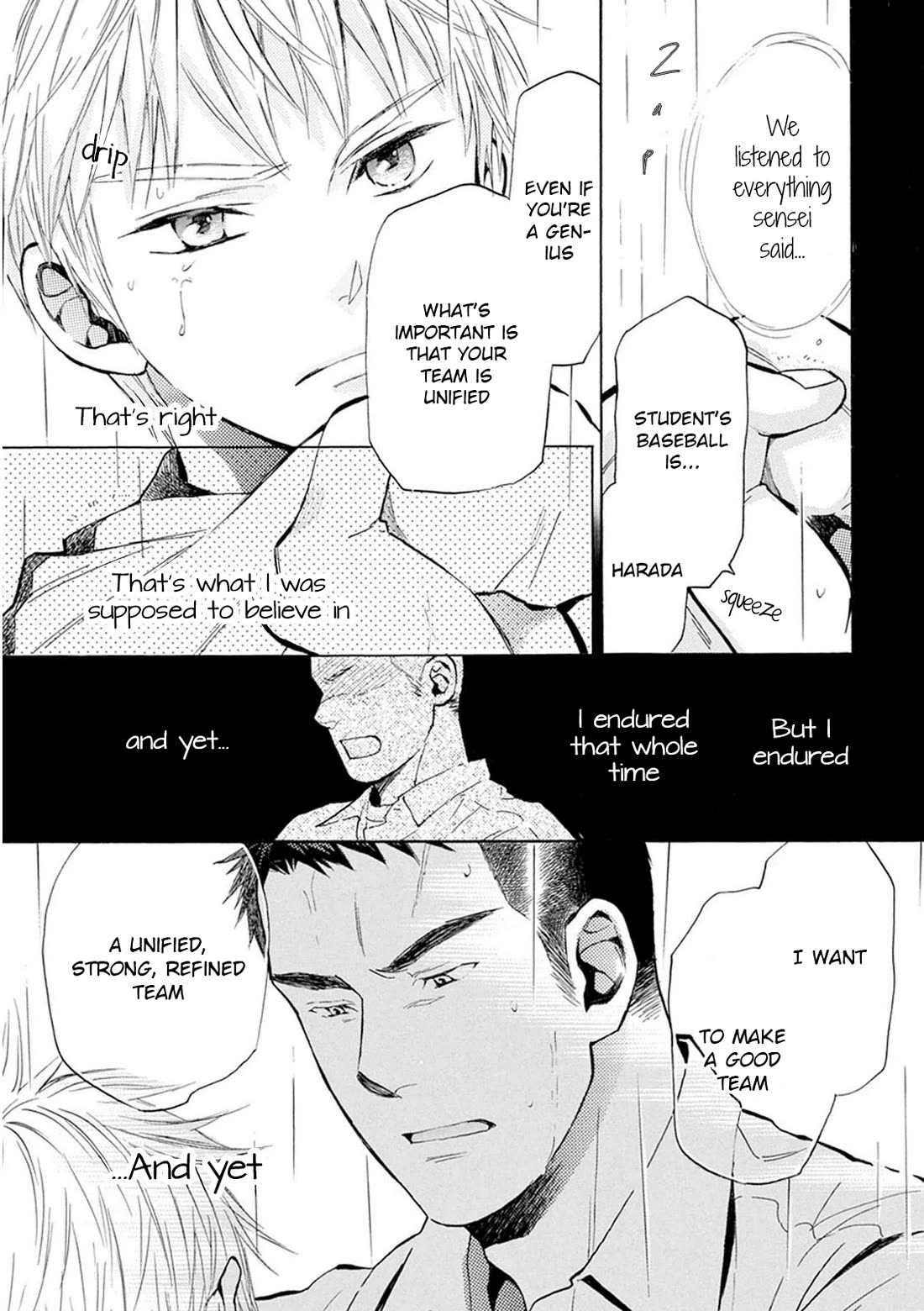 Battery Chapter 28 page 23 - Chapter 28: Coach
