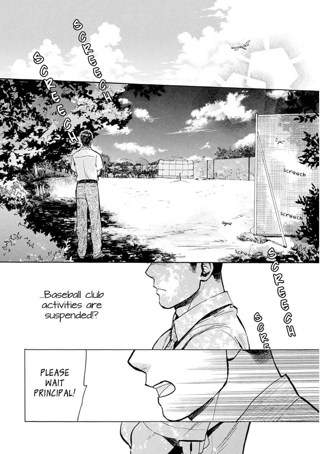Battery Chapter 28 page 5 - Chapter 28: Coach