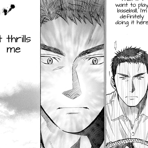 Battery Chapter 28: Coach cover