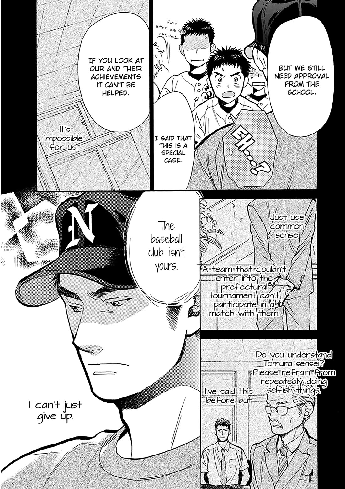 Battery Chapter 29 page 28 - Chapter 29: Challenge