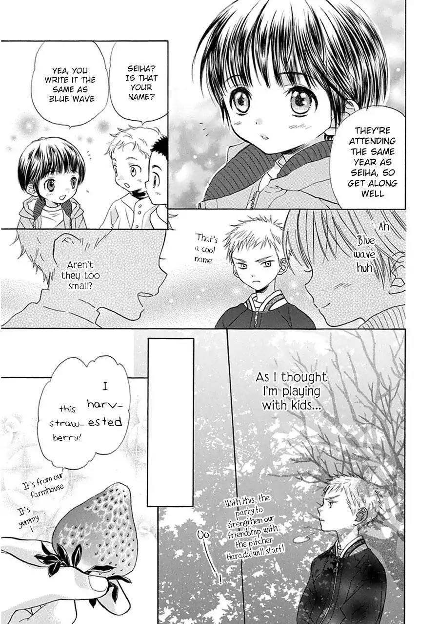 Battery Chapter 3 page 11 - Chapter 3