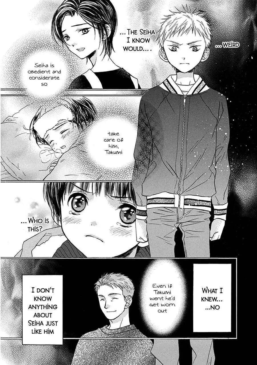 Battery Chapter 3 page 27 - Chapter 3