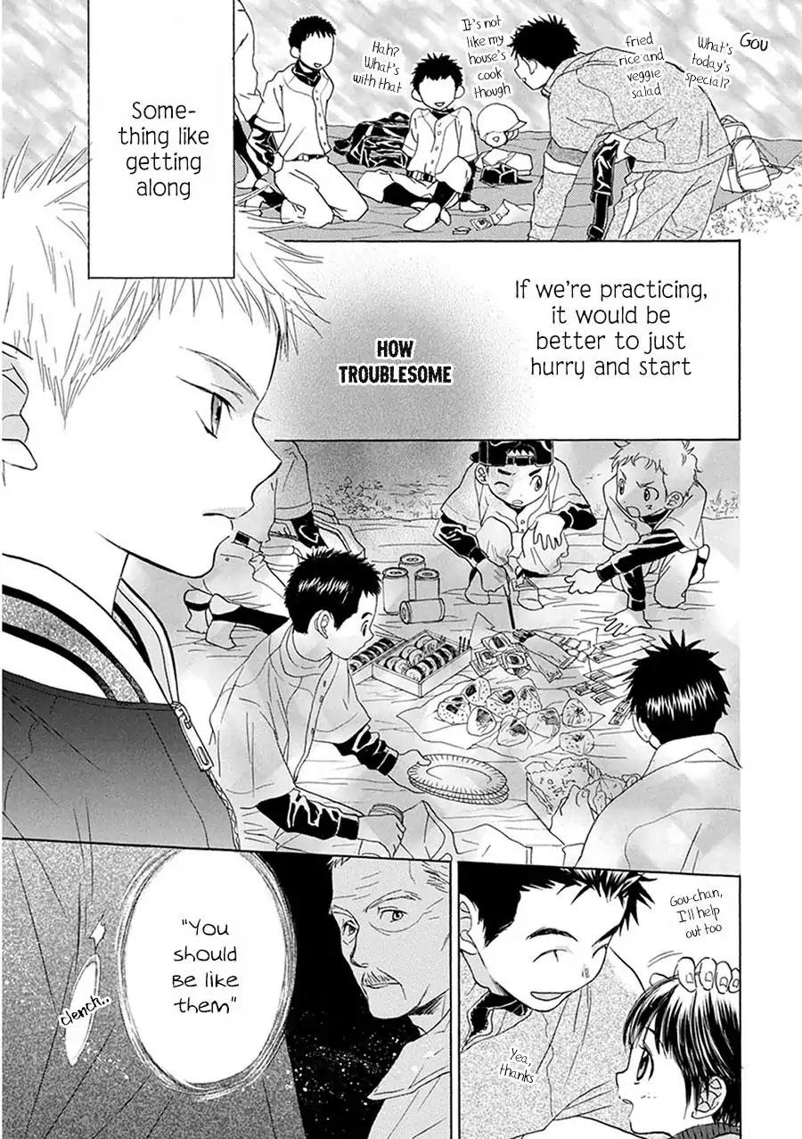 Battery Chapter 3 page 7 - Chapter 3
