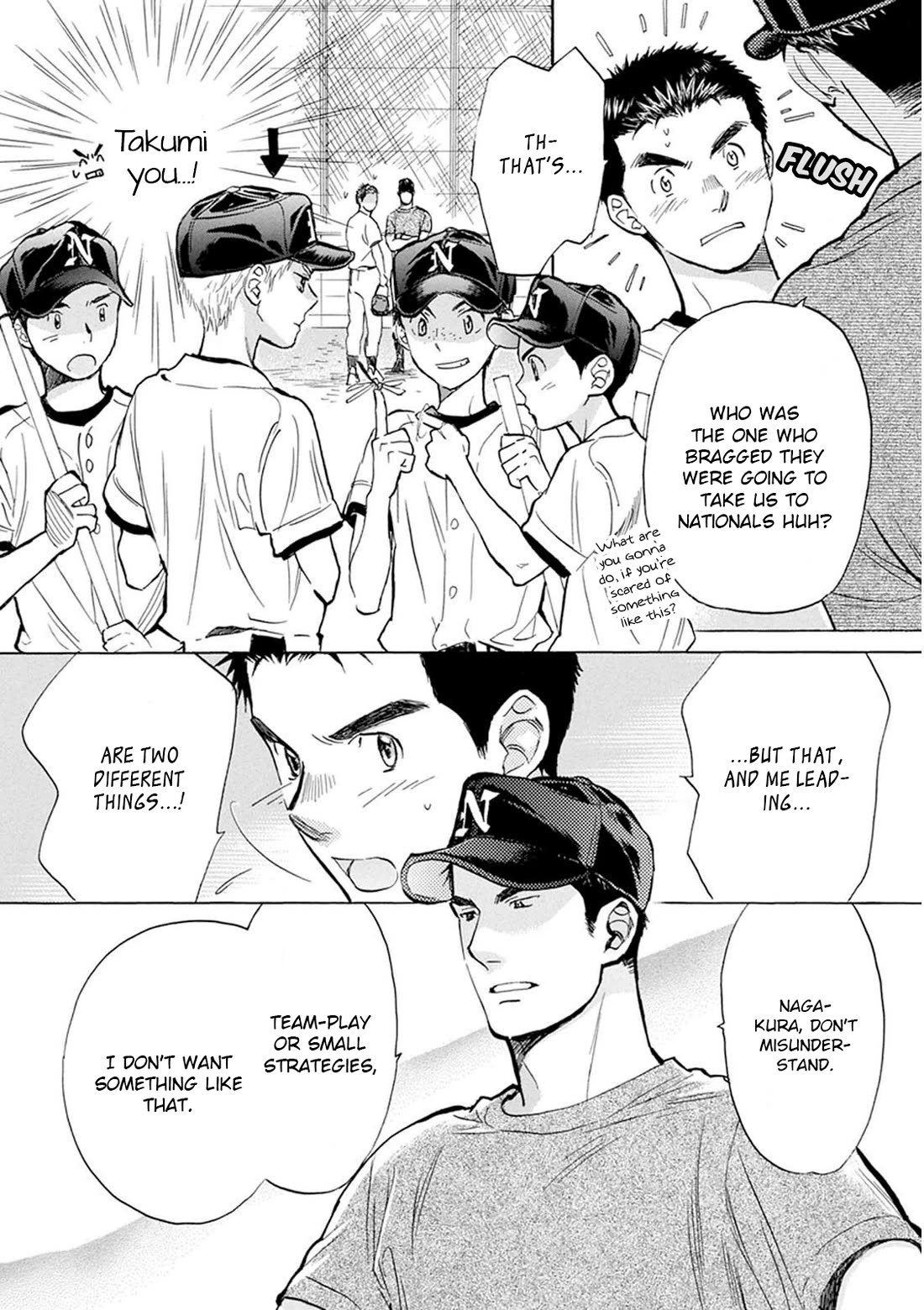 Battery Chapter 30 page 11 - Chapter 30: Chance