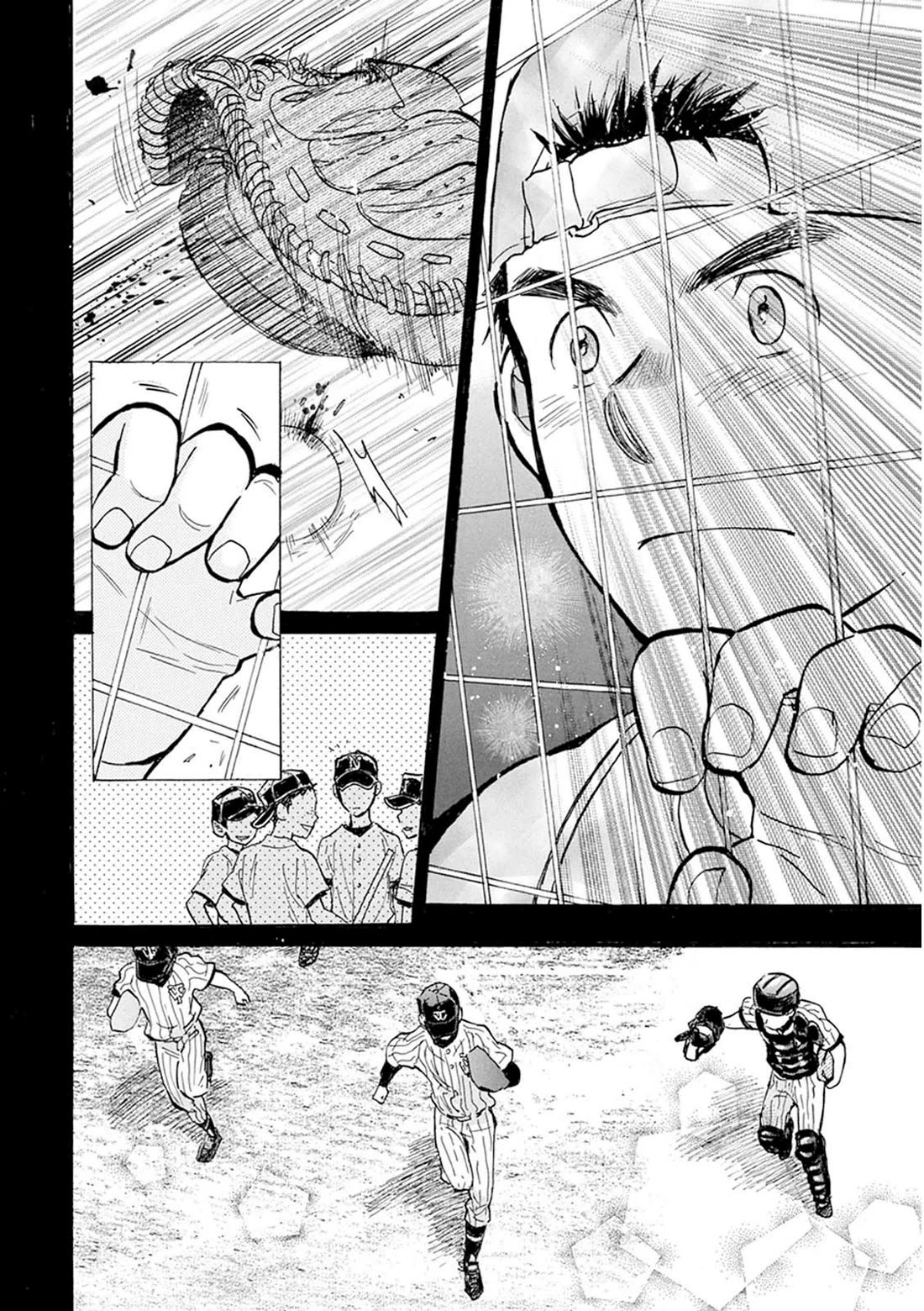Battery Chapter 30 page 15 - Chapter 30: Chance