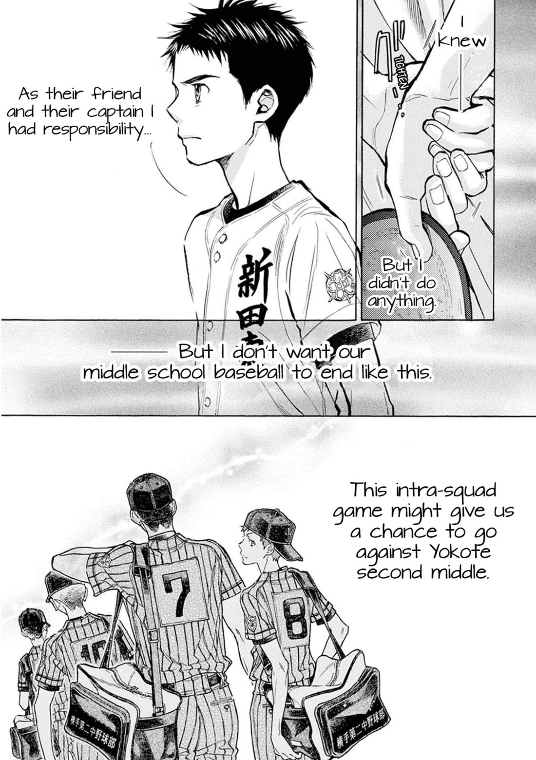 Battery Chapter 31 page 8 - Chapter 31: Captain