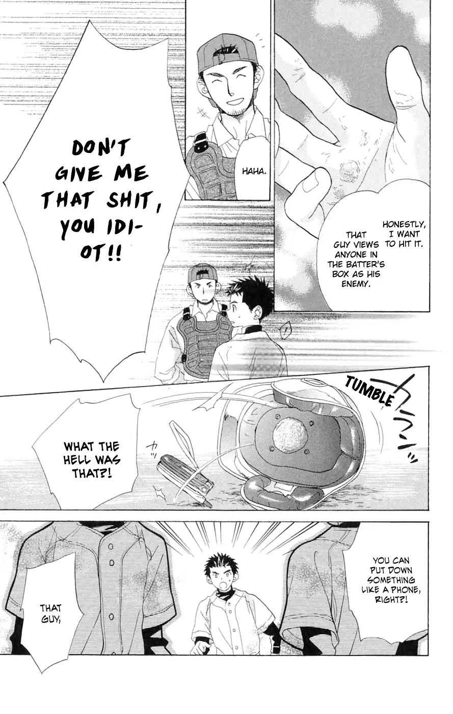 Battery Chapter 4 page 41 - Chapter 4