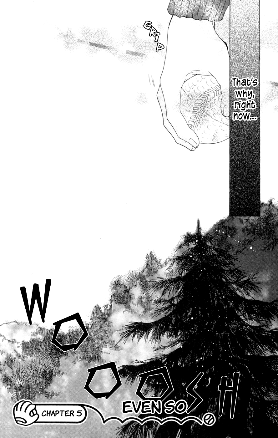 Battery Chapter 5 page 2 - Chapter 5: Even So