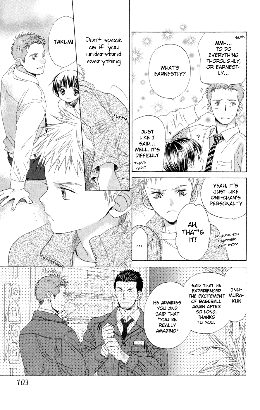 Battery Chapter 6 page 23 - Chapter 6