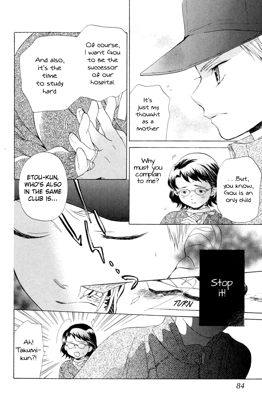 Battery Chapter 6 page 5 - Chapter 6