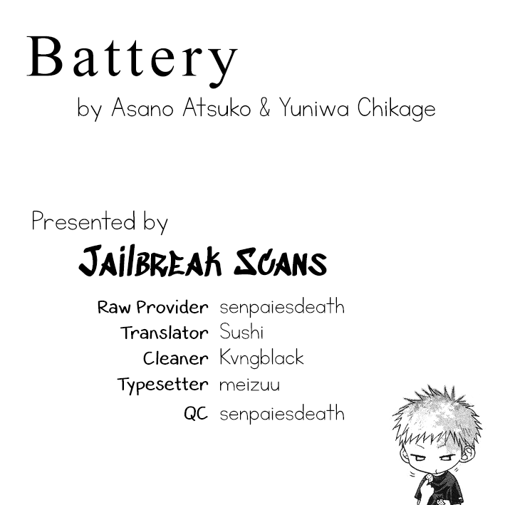 Battery Chapter 8 page 1 - Chapter 8: Seiha's Ball