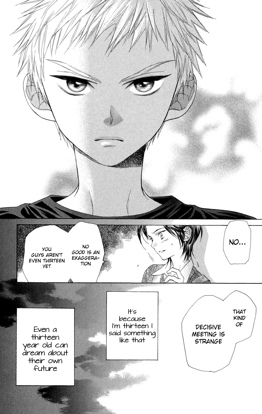 Battery Chapter 8 page 15 - Chapter 8: Seiha's Ball