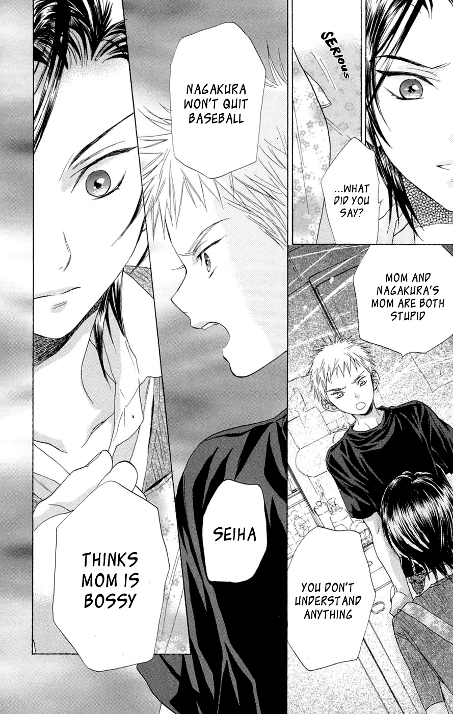 Battery Chapter 8 page 17 - Chapter 8: Seiha's Ball
