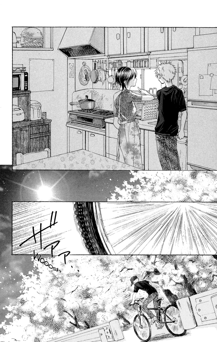 Battery Chapter 8 page 19 - Chapter 8: Seiha's Ball