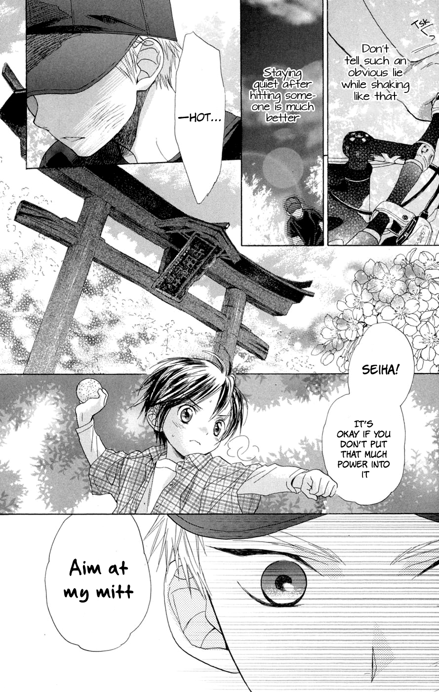 Battery Chapter 8 page 21 - Chapter 8: Seiha's Ball