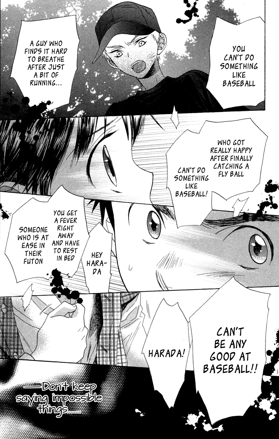 Battery Chapter 8 page 28 - Chapter 8: Seiha's Ball
