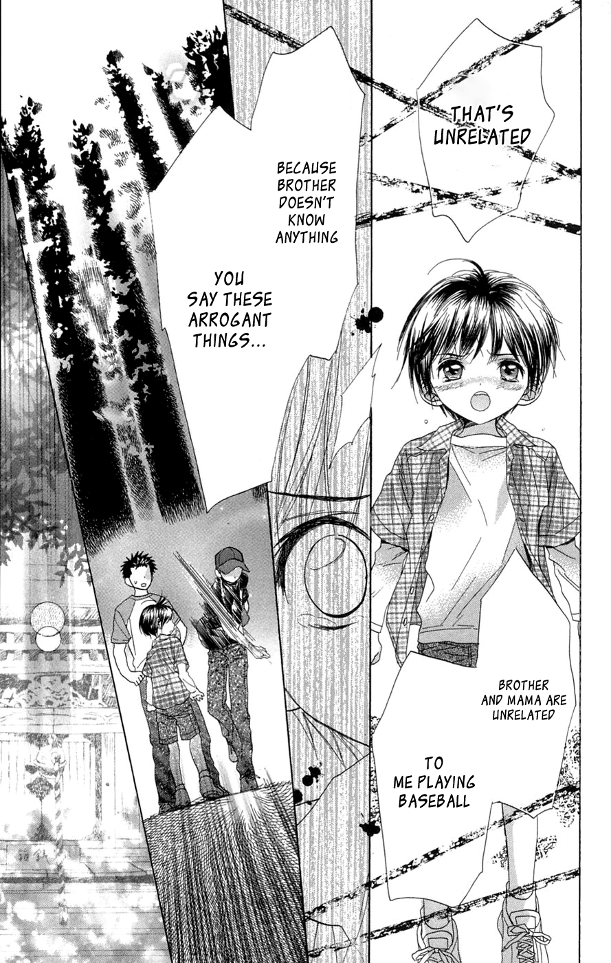 Battery Chapter 8 page 30 - Chapter 8: Seiha's Ball