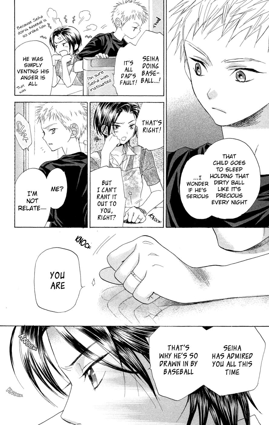 Battery Chapter 8 page 7 - Chapter 8: Seiha's Ball