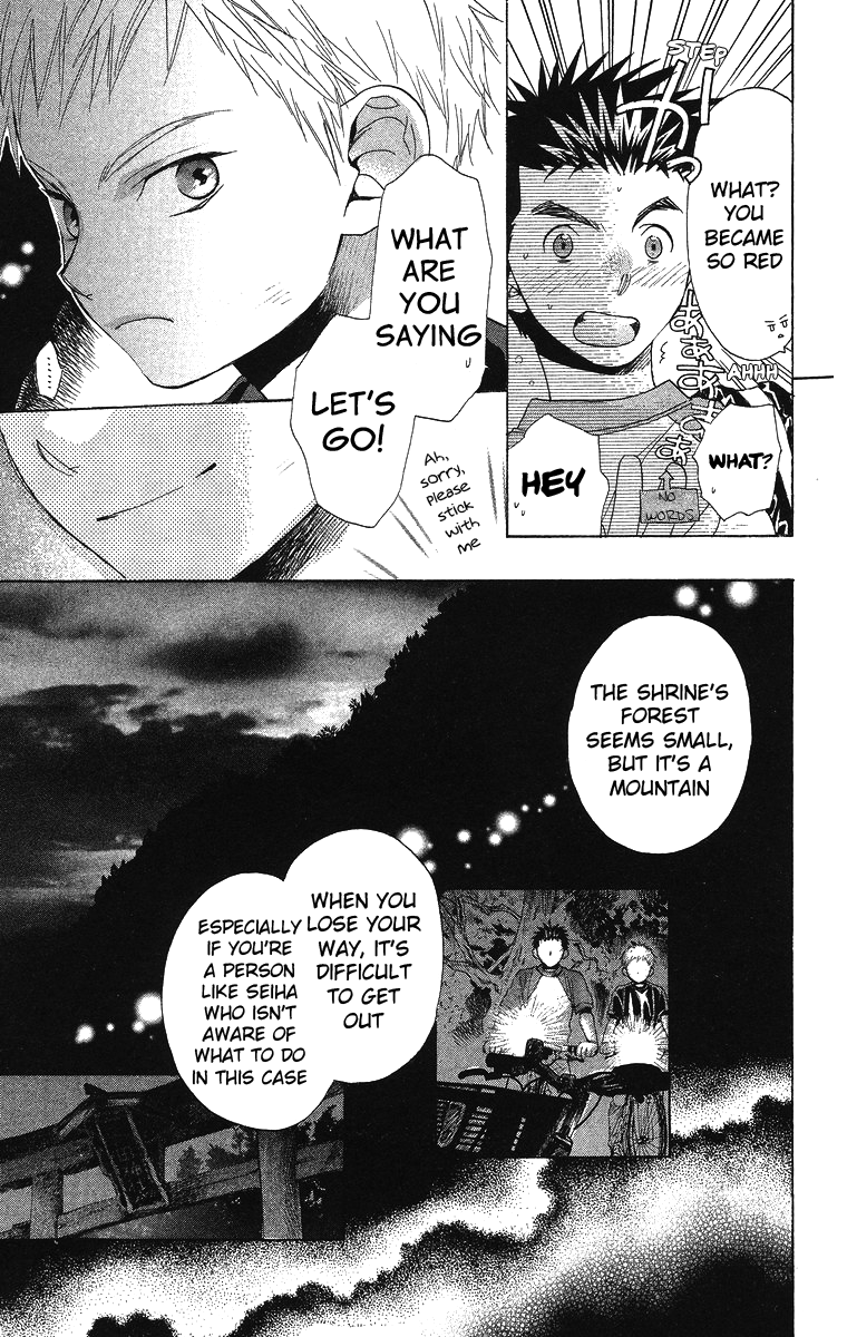 Battery Chapter 9 page 43 - Chapter 9: In the Shrine's Forest