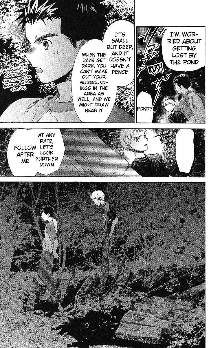 Battery Chapter 9 page 45 - Chapter 9: In the Shrine's Forest
