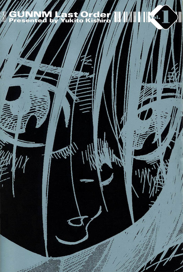Battle Angel Alita: Last Order Chapter 1 page 1 - Chapter 1: My First Memory