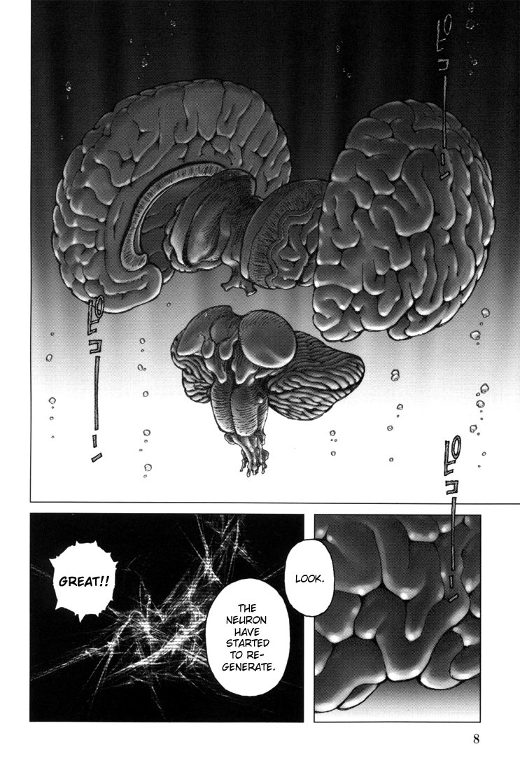 Battle Angel Alita: Last Order Chapter 1 page 7 - Chapter 1: My First Memory