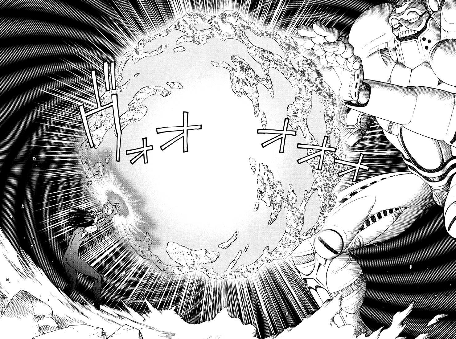Battle Angel Alita: Last Order Chapter 10 page 2 - Chapter 10: Yearning Song