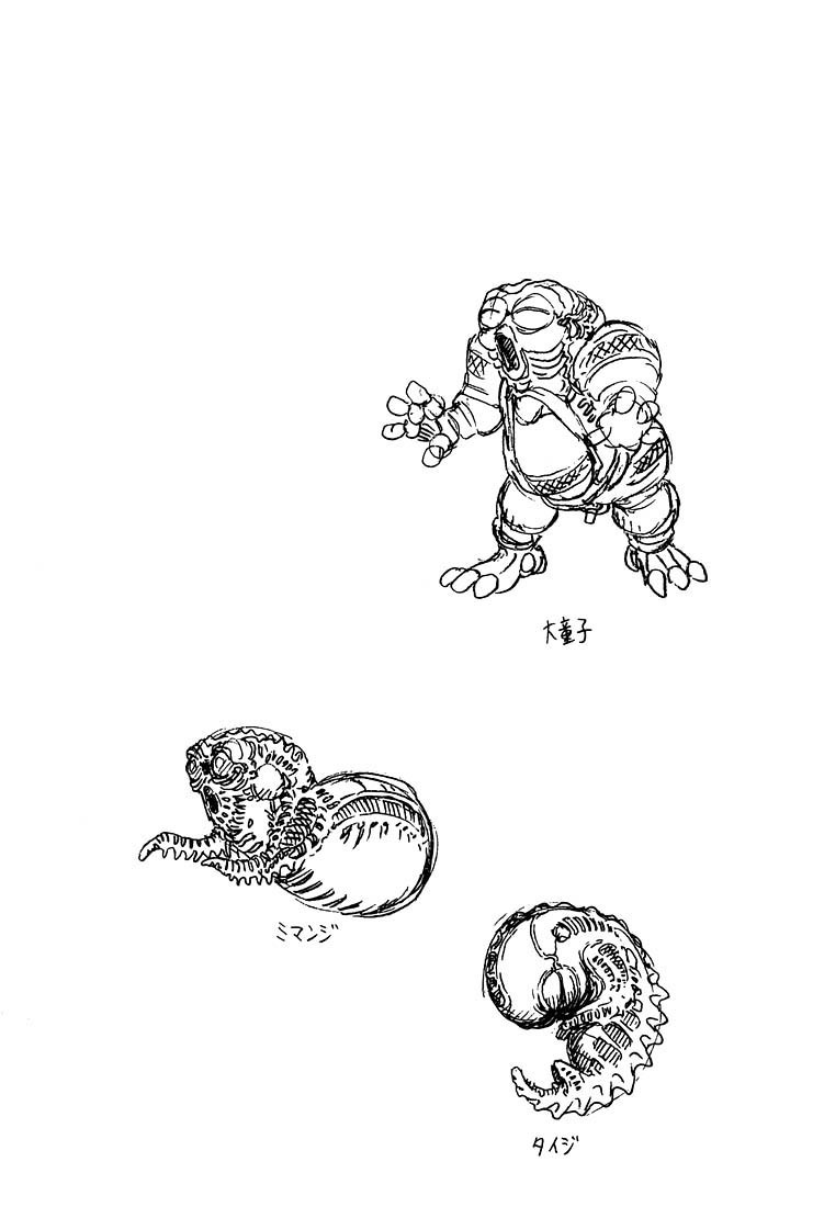 Battle Angel Alita: Last Order Chapter 10 page 28 - Chapter 10: Yearning Song