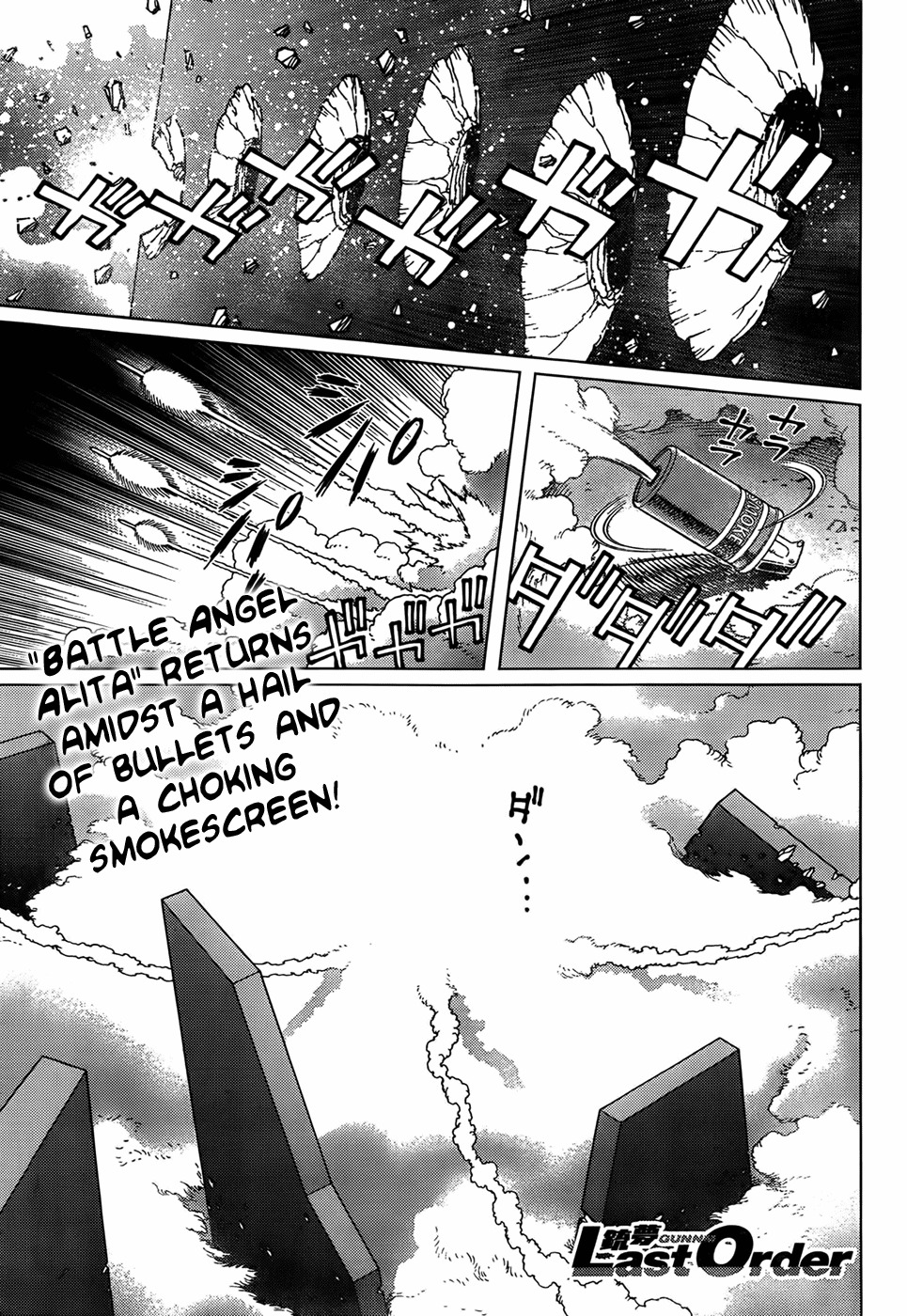 Battle Angel Alita: Last Order Chapter 100 page 12 - Chapter 100: The dark side of every man's dream