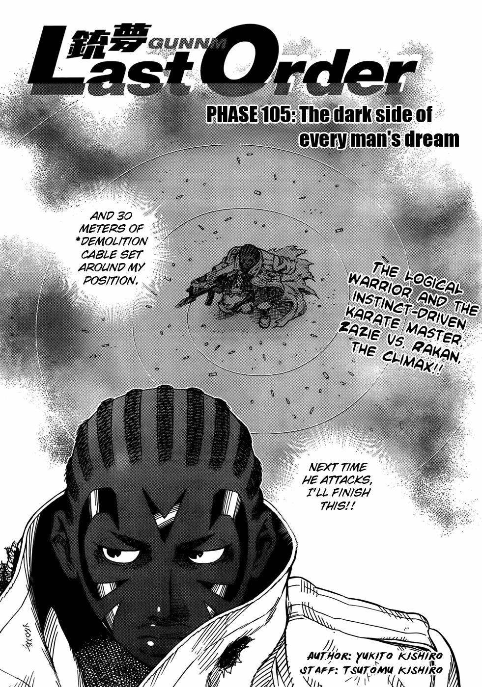 Battle Angel Alita: Last Order Chapter 100 page 14 - Chapter 100: The dark side of every man's dream