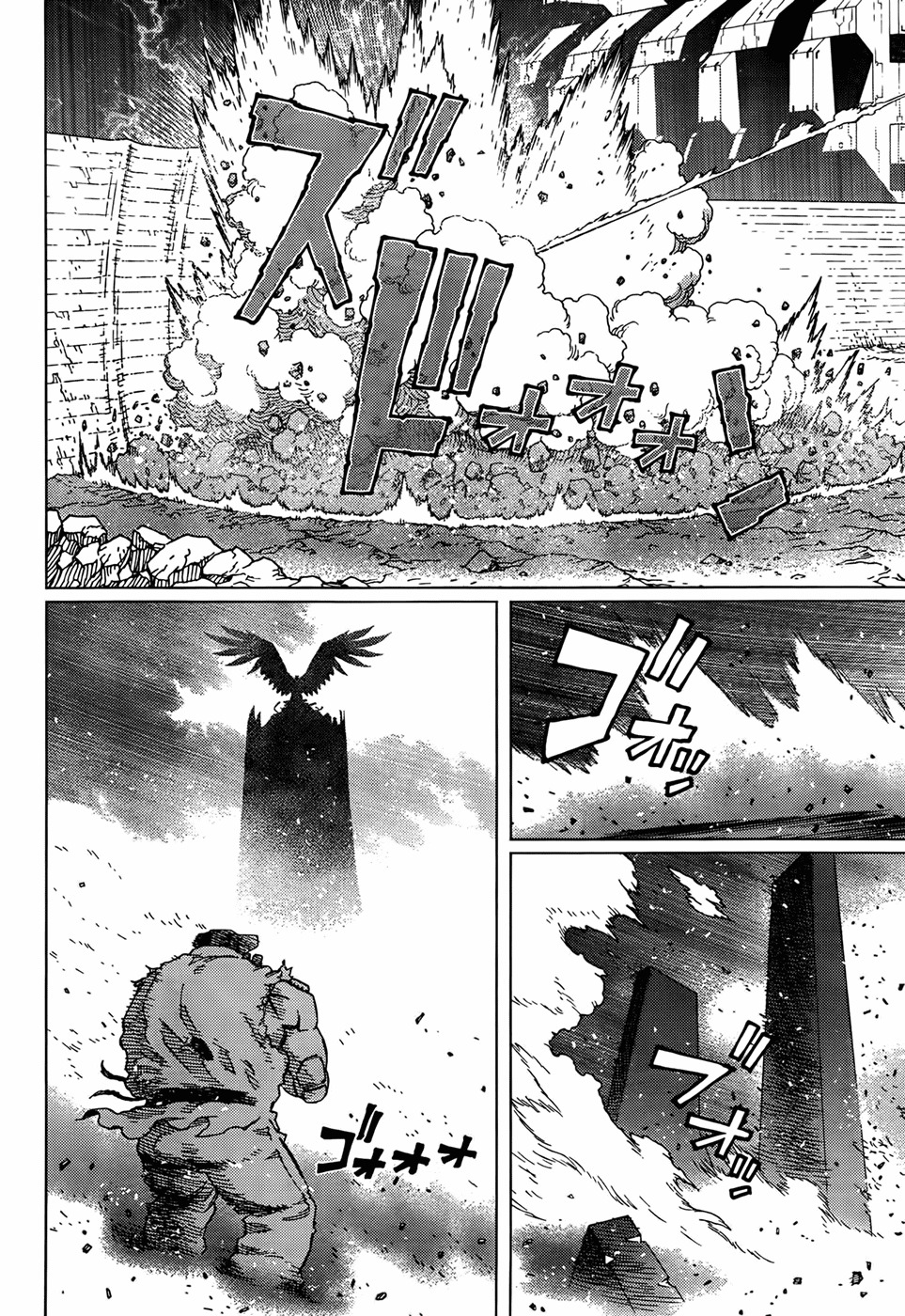 Battle Angel Alita: Last Order Chapter 100 page 17 - Chapter 100: The dark side of every man's dream