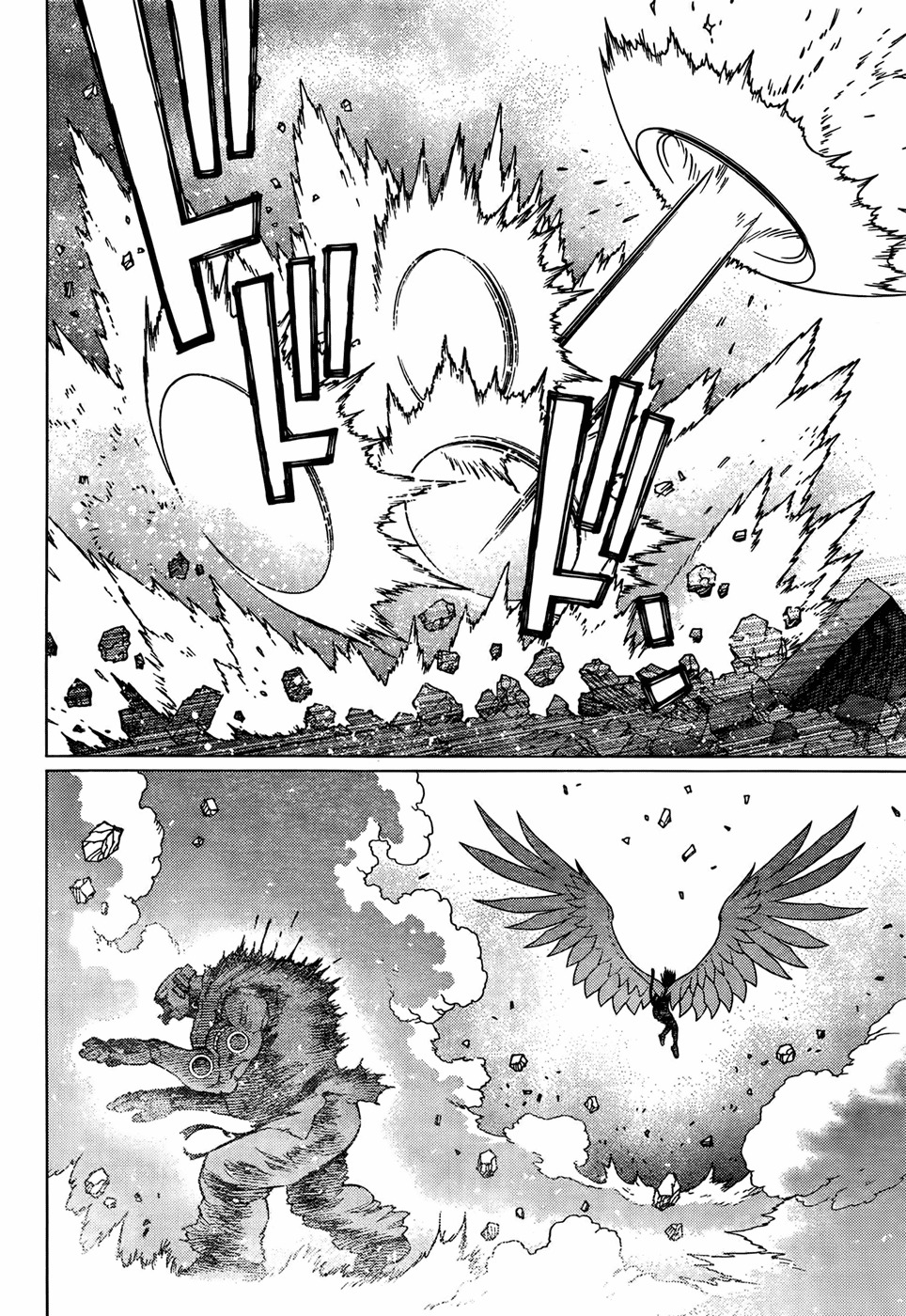 Battle Angel Alita: Last Order Chapter 101 page 16 - Chapter 101: You Never Know