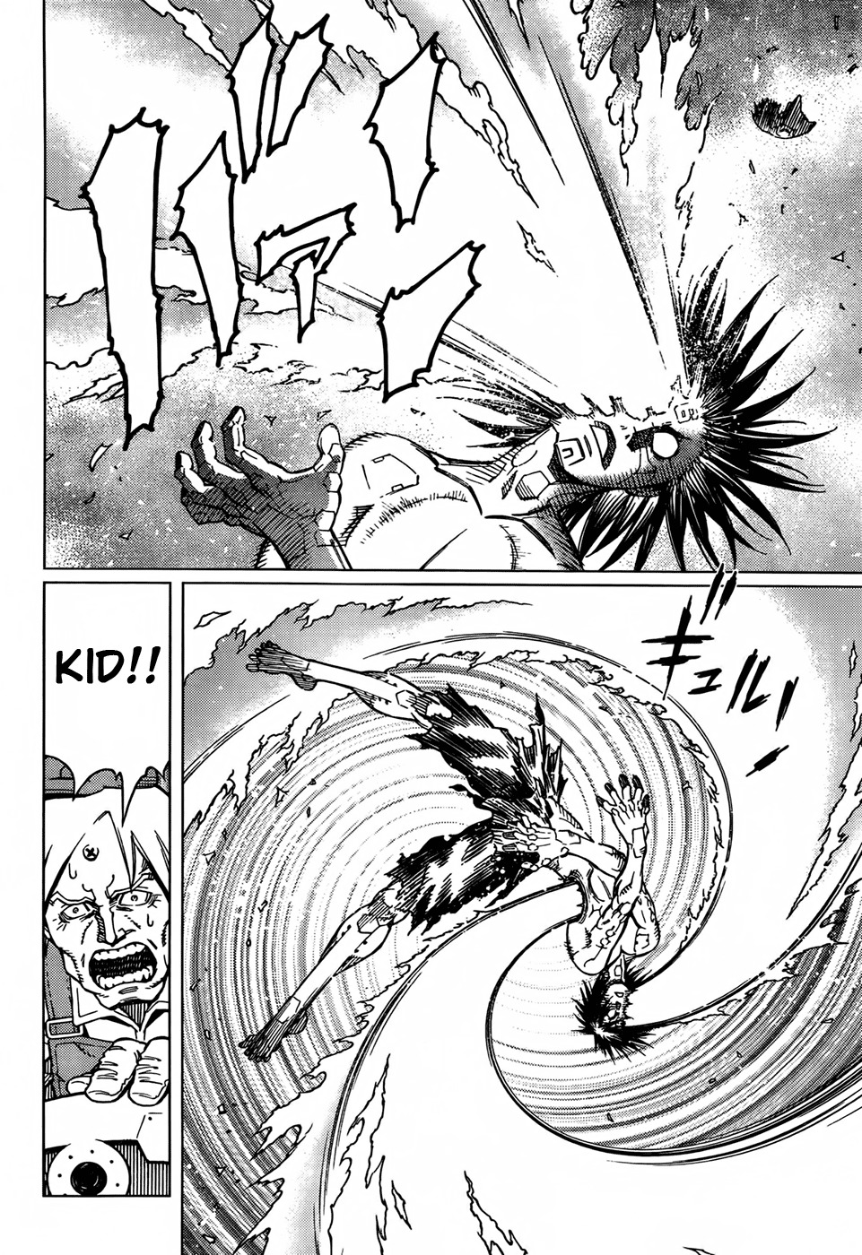 Battle Angel Alita: Last Order Chapter 101 page 4 - Chapter 101: You Never Know