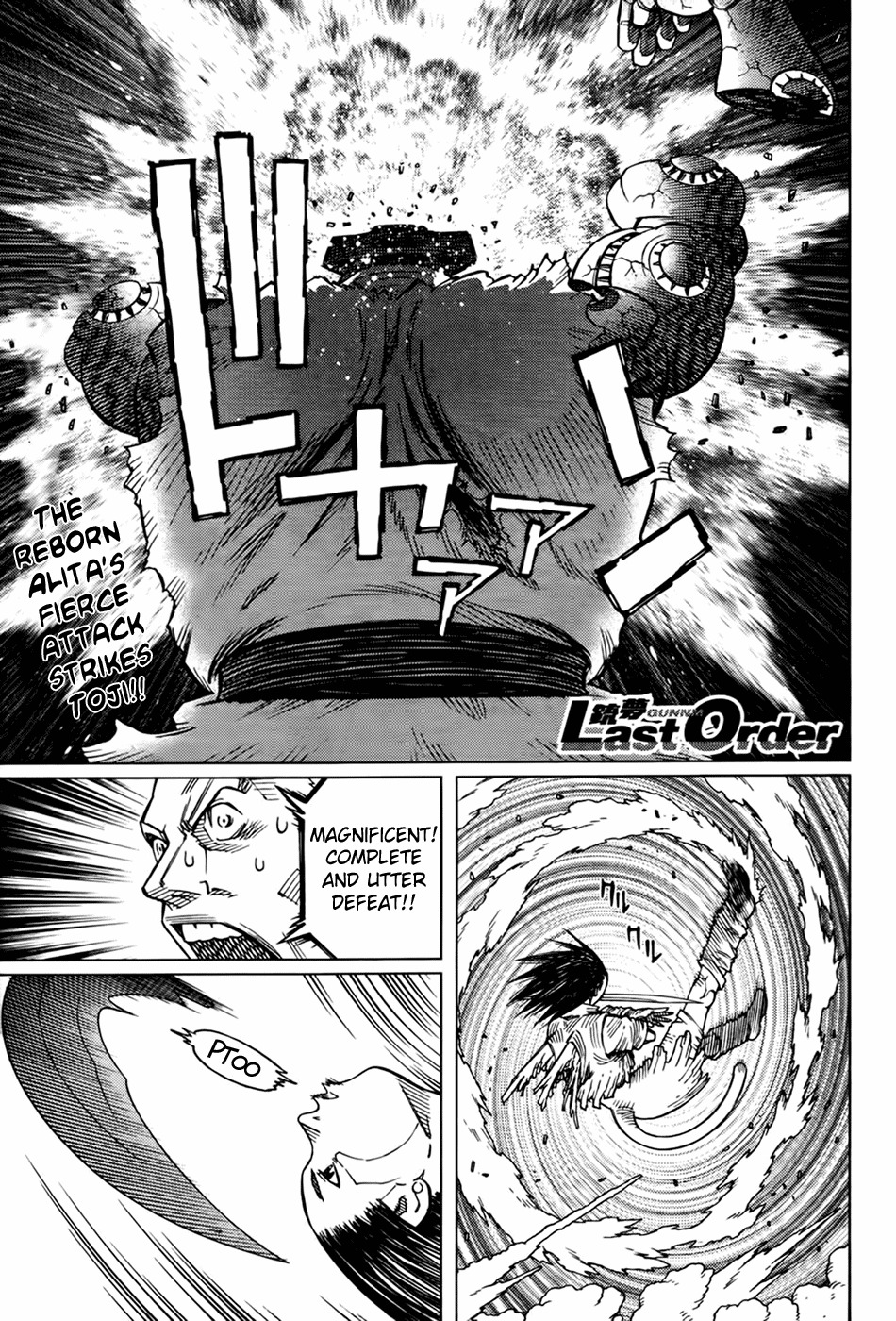 Battle Angel Alita: Last Order Chapter 102 page 1 - Chapter 102: Let's Finish This With a Bang!!
