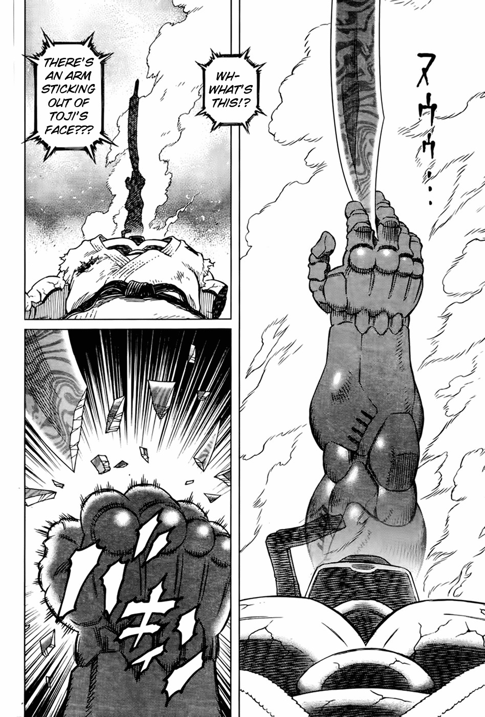 Battle Angel Alita: Last Order Chapter 102 page 5 - Chapter 102: Let's Finish This With a Bang!!