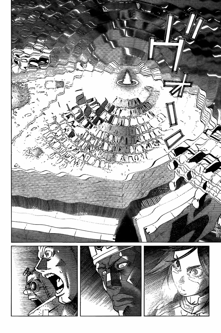 Battle Angel Alita: Last Order Chapter 103 page 9 - Chapter 103: Sunrise at Midnight
