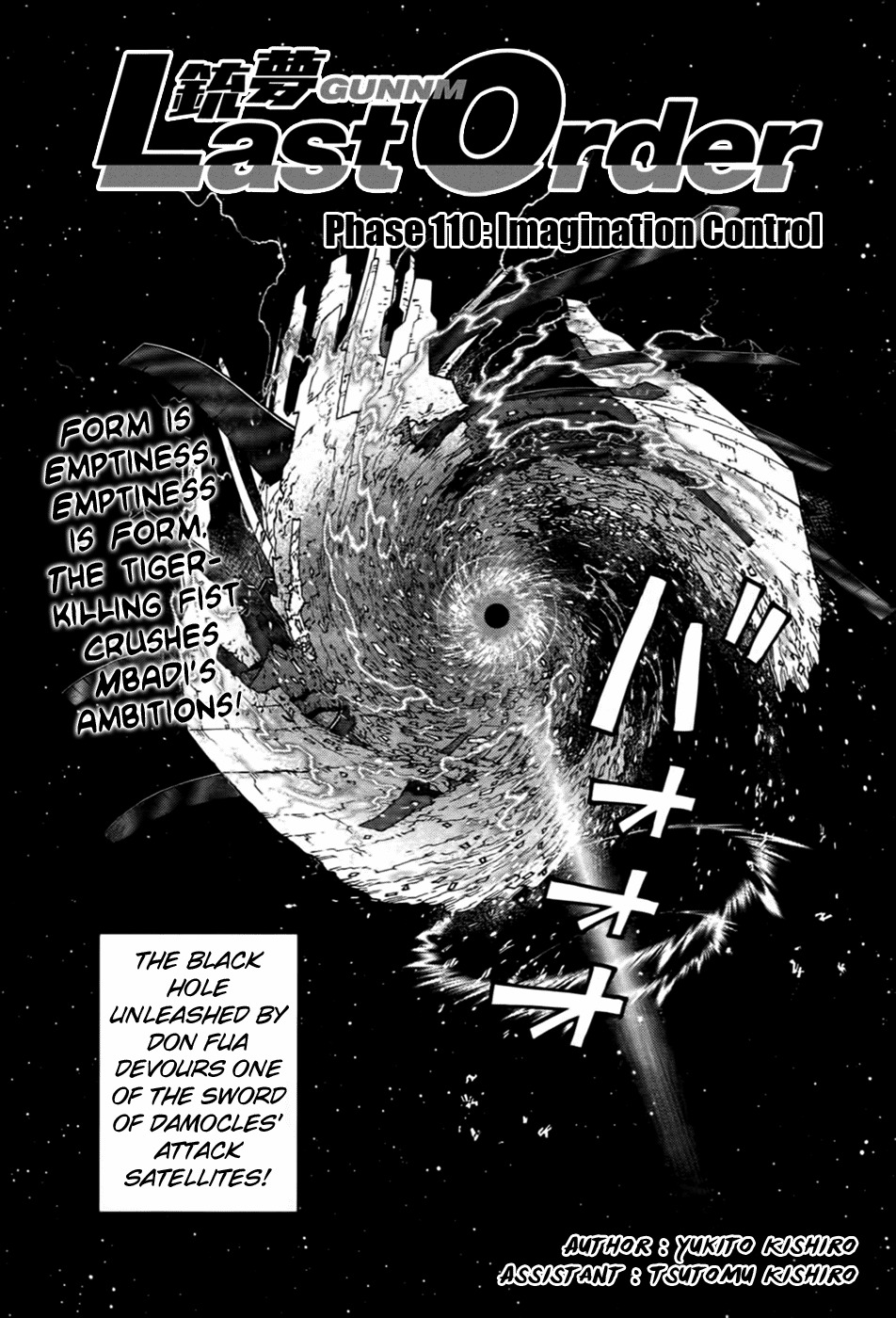 Battle Angel Alita: Last Order Chapter 105 page 1 - Chapter 105: Imagination Control