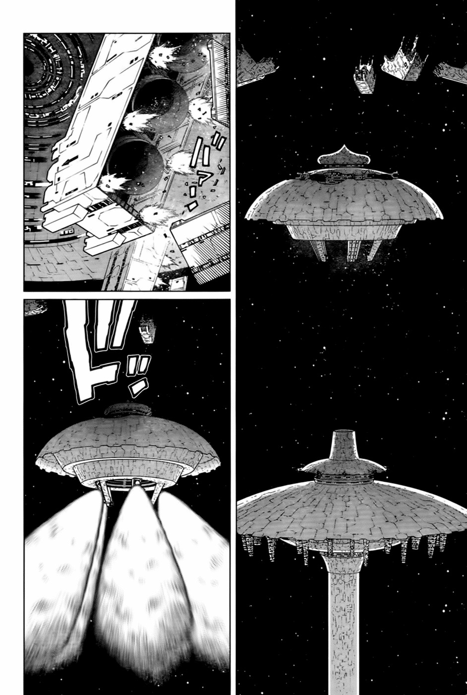 Battle Angel Alita: Last Order Chapter 105 page 14 - Chapter 105: Imagination Control