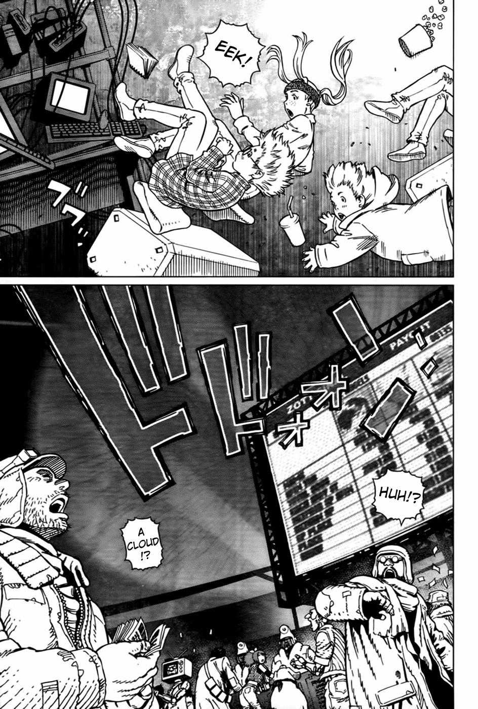 Battle Angel Alita: Last Order Chapter 105 page 17 - Chapter 105: Imagination Control