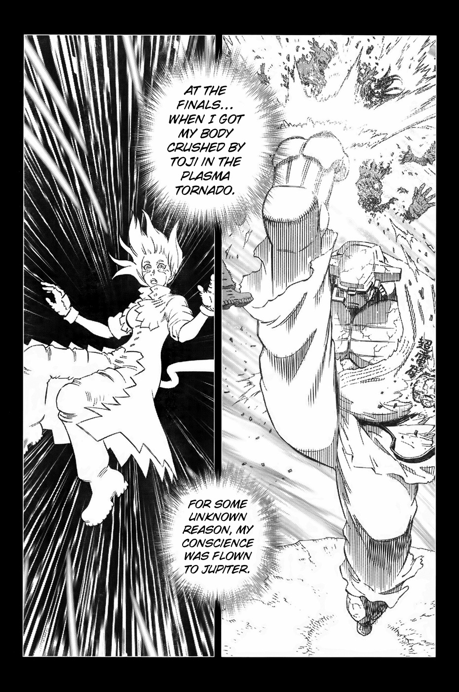 Battle Angel Alita: Last Order Chapter 106 page 17 - Chapter 106: I, Proudly