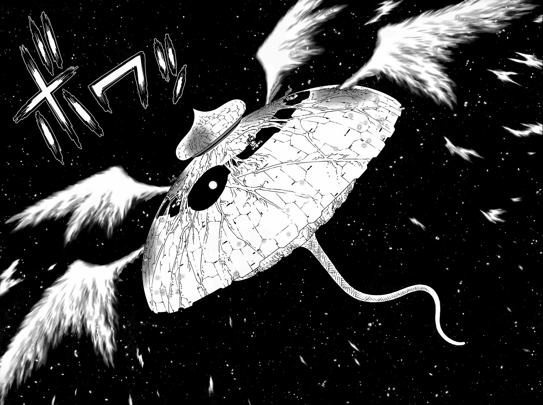 Battle Angel Alita: Last Order Chapter 106 page 35 - Chapter 106: I, Proudly