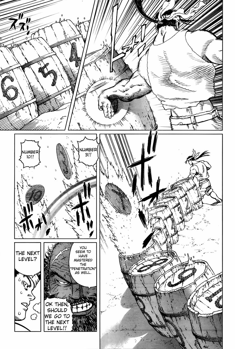 Battle Angel Alita: Last Order Chapter 107 page 5 - Chapter 107: Alita's Quest I