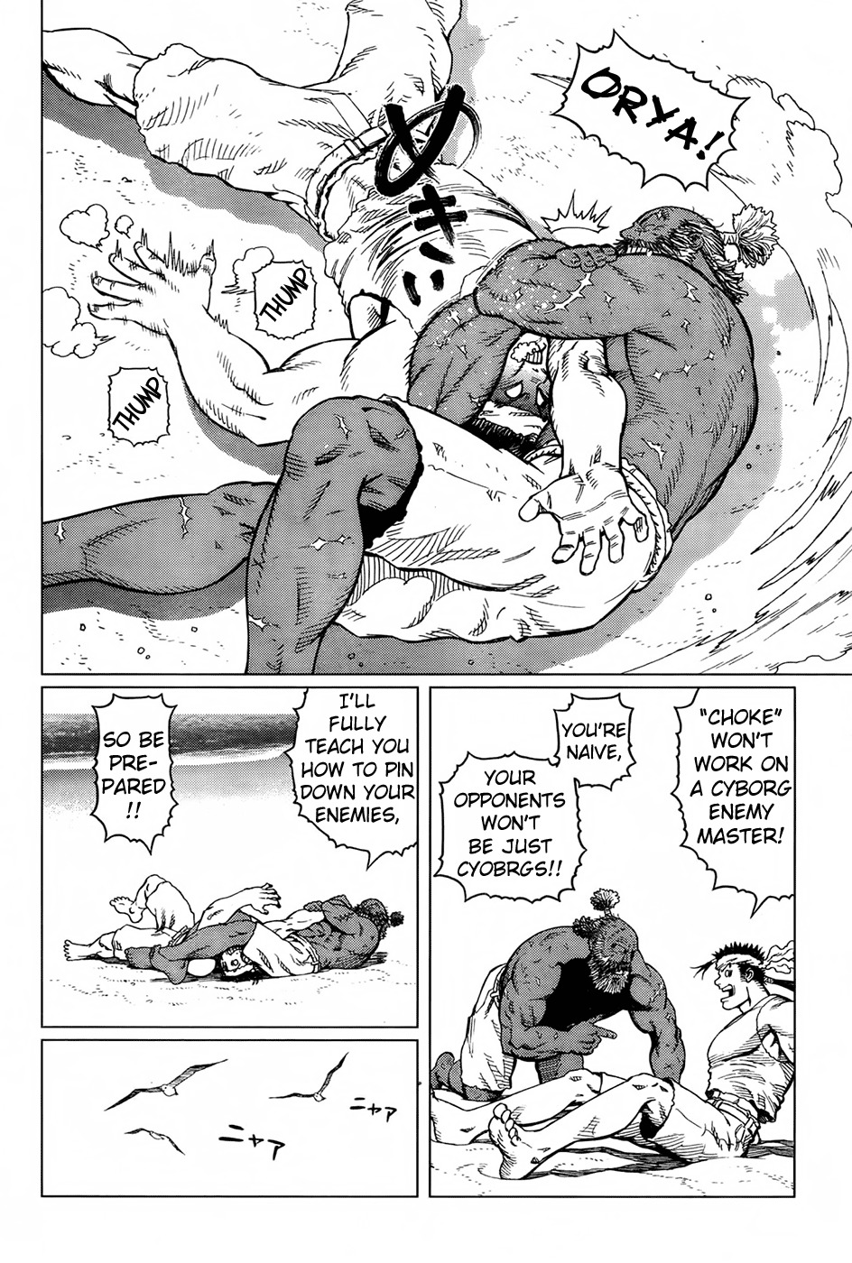 Battle Angel Alita: Last Order Chapter 107 page 6 - Chapter 107: Alita's Quest I