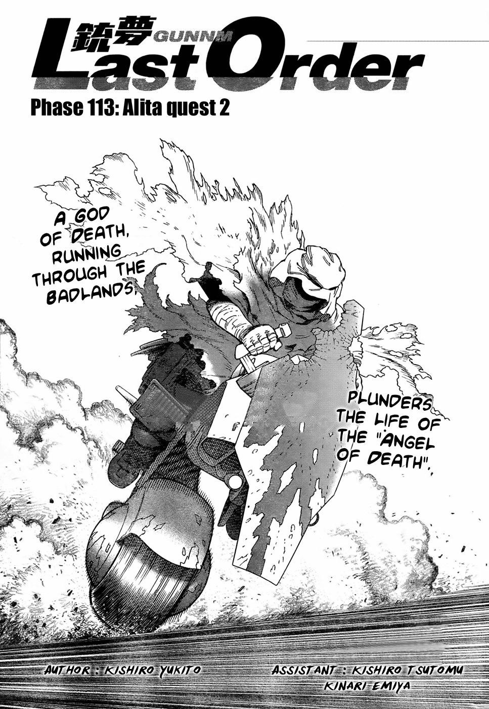 Battle Angel Alita: Last Order Chapter 108 page 1 - Chapter 108: Alita's Quest II