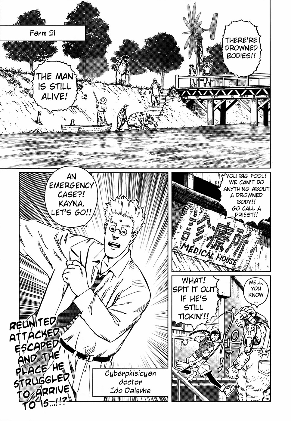 Battle Angel Alita: Last Order Chapter 108 page 21 - Chapter 108: Alita's Quest II
