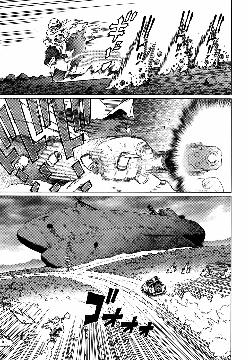 Battle Angel Alita: Last Order Chapter 108 page 3 - Chapter 108: Alita's Quest II