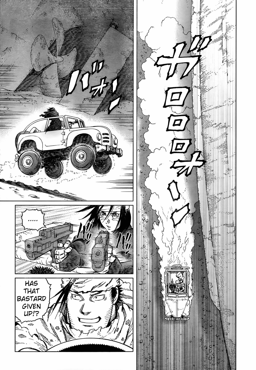 Battle Angel Alita: Last Order Chapter 108 page 5 - Chapter 108: Alita's Quest II