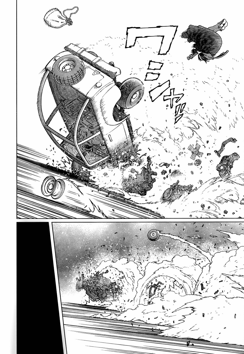 Battle Angel Alita: Last Order Chapter 108 page 8 - Chapter 108: Alita's Quest II