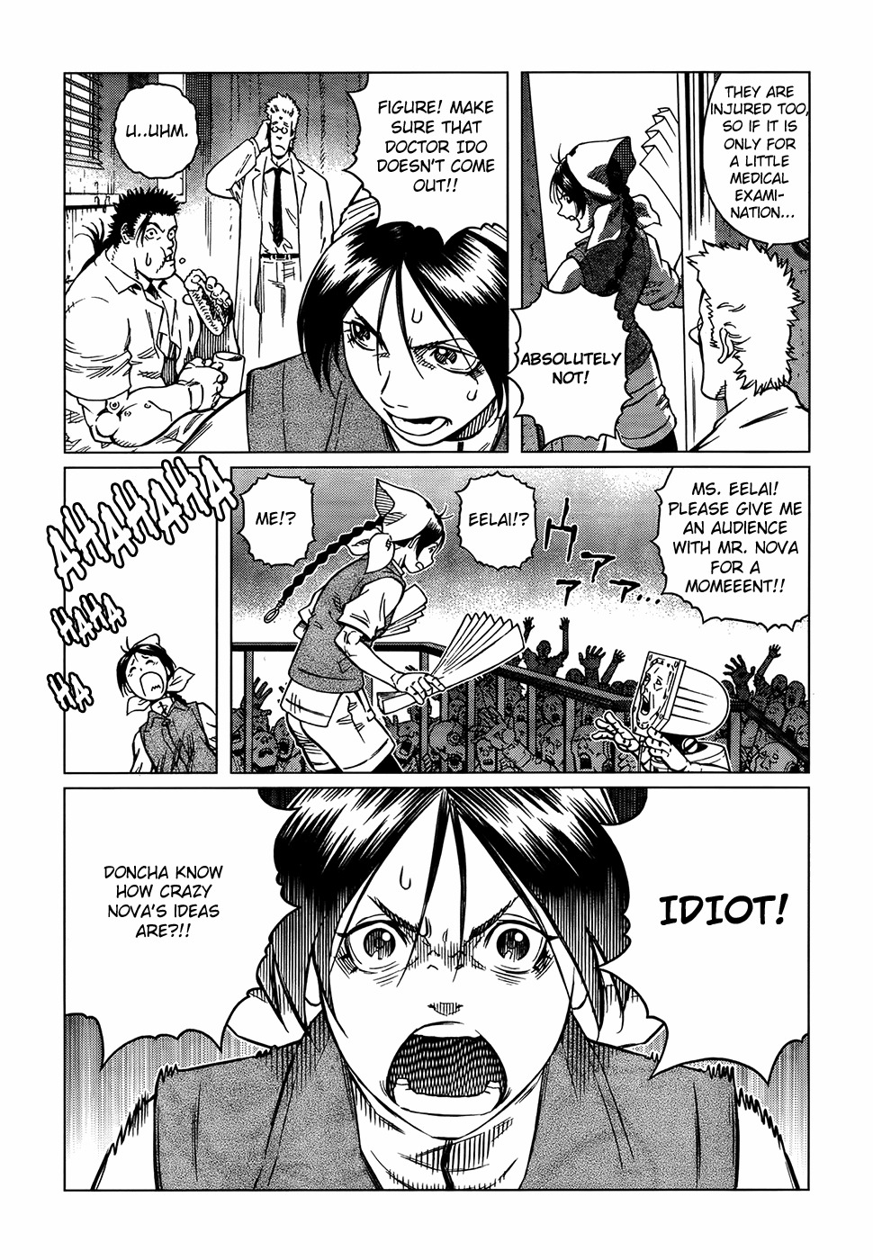 Battle Angel Alita: Last Order Chapter 110 page 13 - Chapter 110: Alita's Quest IV