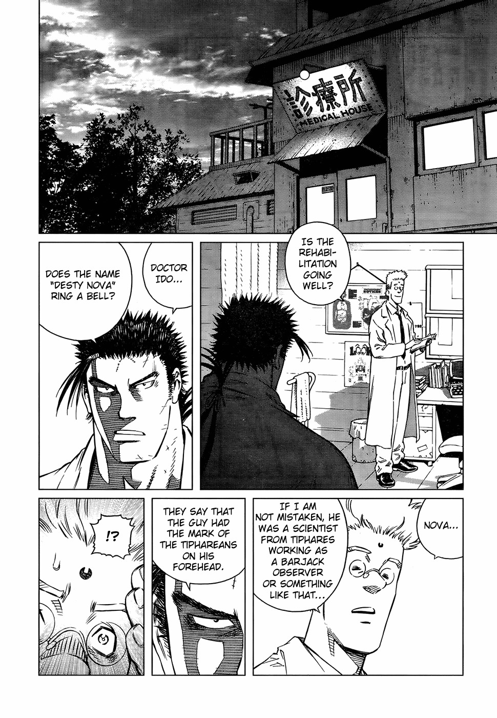 Battle Angel Alita: Last Order Chapter 110 page 6 - Chapter 110: Alita's Quest IV